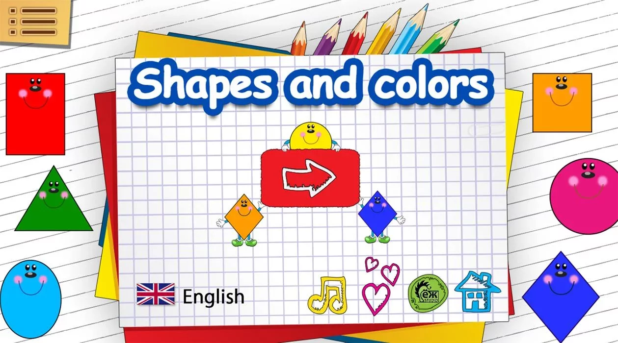 形状和颜色为孩子们截图4