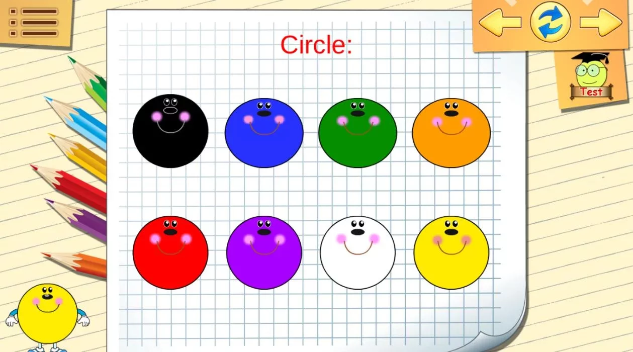形状和颜色为孩子们截图8