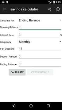 储蓄和贷款计算器 - 精简版截图