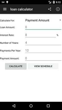 储蓄和贷款计算器 - 精简版截图