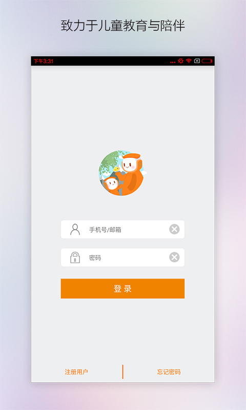 小西截图2