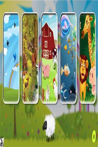 教育儿童  Educational Kids Games截图3