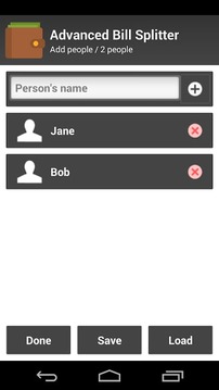 Advanced Bill Splitter截图