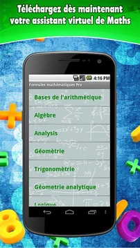 F&oacute;rmulas Matem&aacute;ticas截图