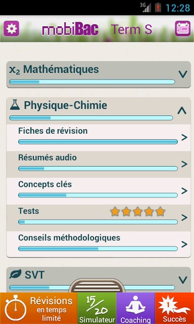 mobiBac Term S截图1