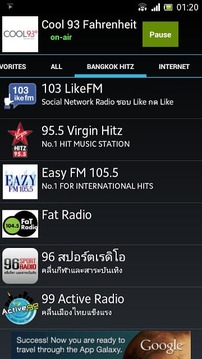 Thailand Radio截图
