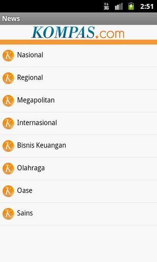 Kompas.com截图1