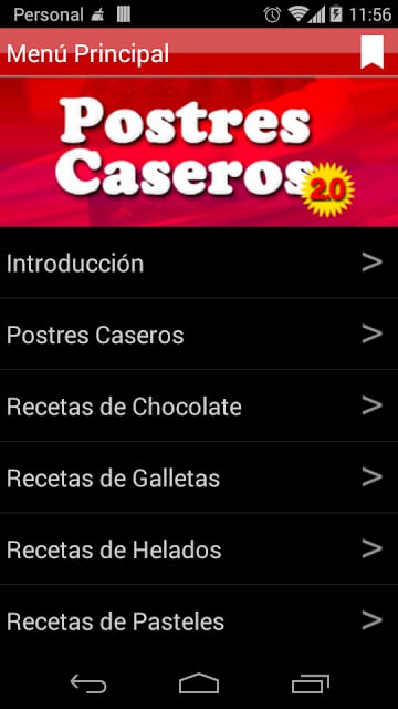 Postres Caseros 2.0截图1