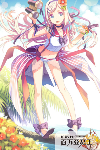 百萬亞瑟王截圖預(yù)覽