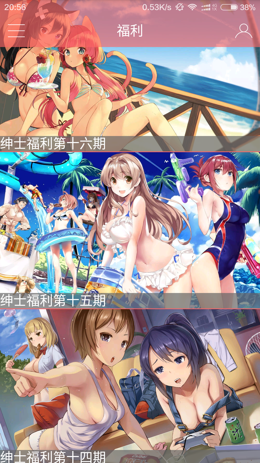 2_289c879b0797da52f6727bd9a3d47a0e.png