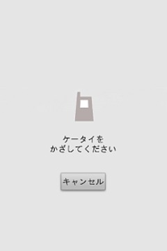 おｻｲﾌｹｰﾀｲ Webﾌﾟﾗｸﾞｲﾝ截图