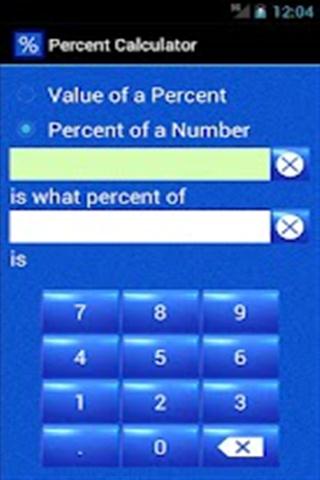 百分比计算器 Percent Calculator截图1
