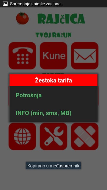 Rajčica截图3