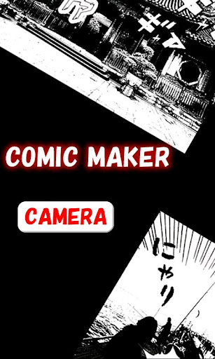 COMIC MAKER截图2