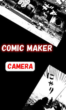 COMIC MAKER截图