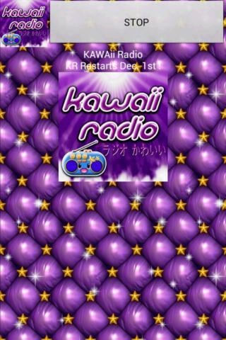 KAWAii Radio截图3
