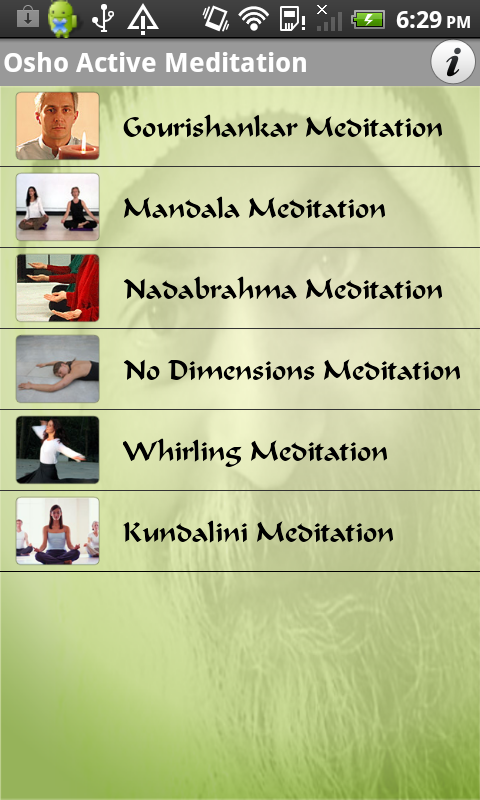 Osho Active Meditation截图4