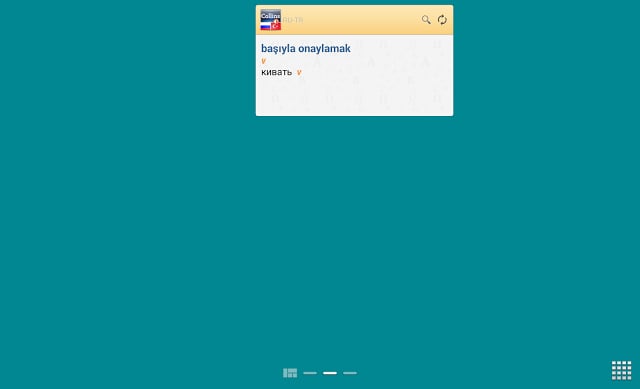 Russian&lt;&gt;Turkish Dictionary T截图11
