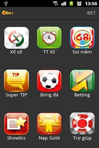 iBet 2012截图4