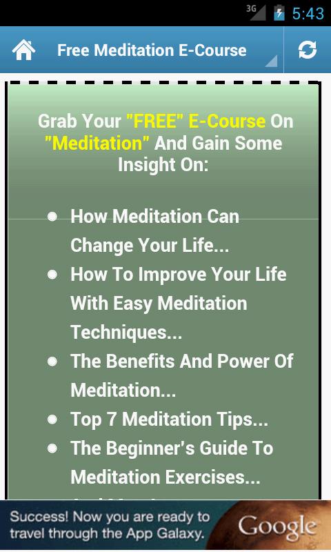 Meditation Guide!截图2