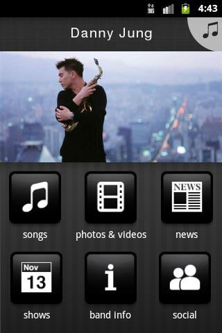 Danny Jung音乐截图2