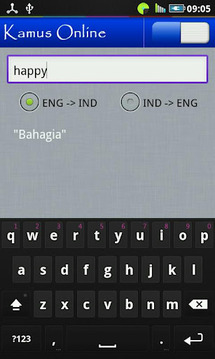 Kamus Translate截图