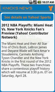 New York Knicks News截图