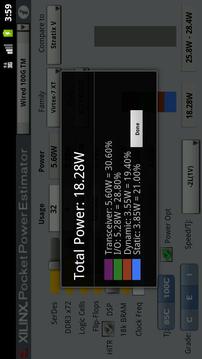 Xilinx Pocket Power Estimator截图