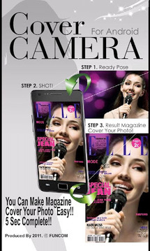 Cover Camera - Lite截图