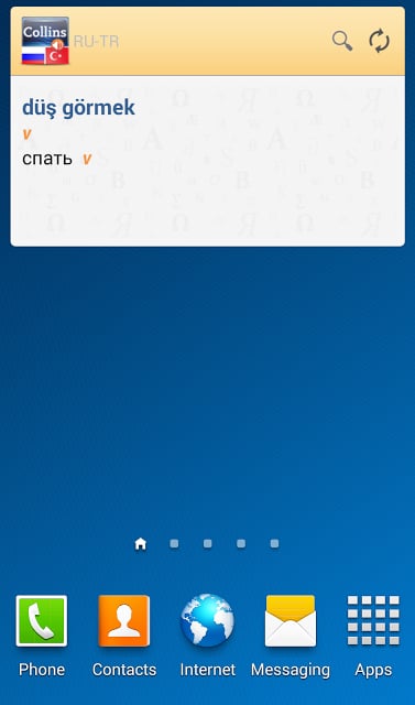 Russian&lt;&gt;Turkish Dictionary T截图8