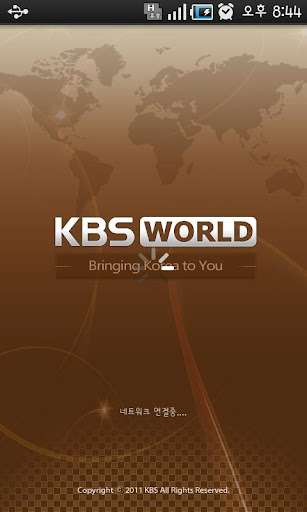 KBS World Radio News截图3