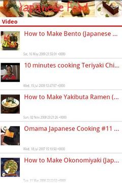 Japanese food and recipes截图
