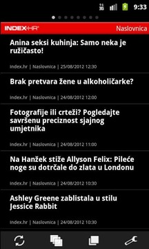 Balkan Novosti截图