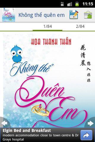 Khng Th Qu&ecirc;n Em (Full)截图1