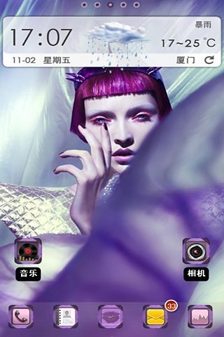 Cool photo models截图2