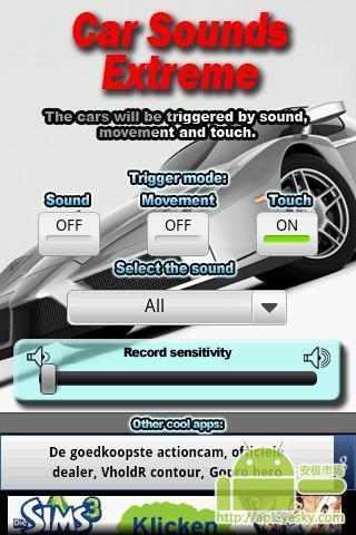 Car Sounds Extreme截图2