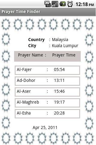 Prayer Time Finder截图8