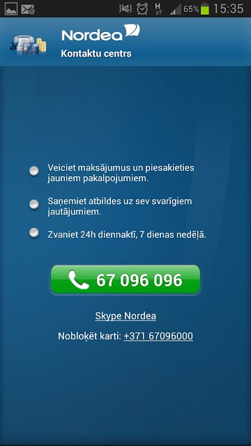 Nordea Latvija截图1