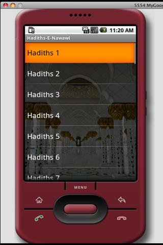 Hadiths-e-Nawawi截图1