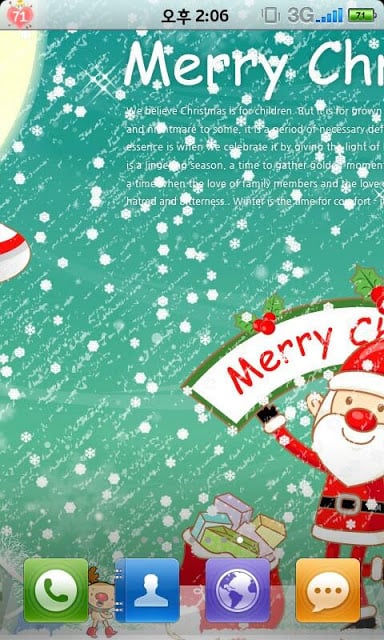 Christmas Wallpaper Ninth截图1