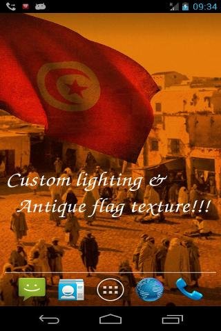 Tunisia Flag截图1