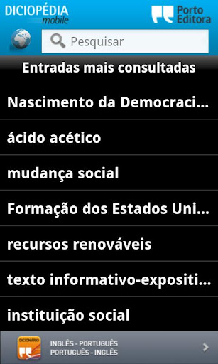 DICIOP&Eacute;DIA mobile截图7