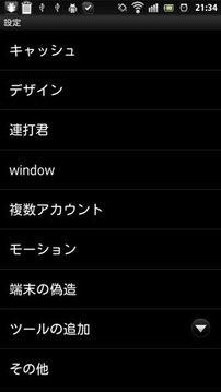 Window1截图