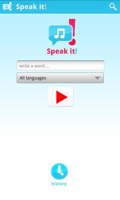 Speak it! - any language截图3