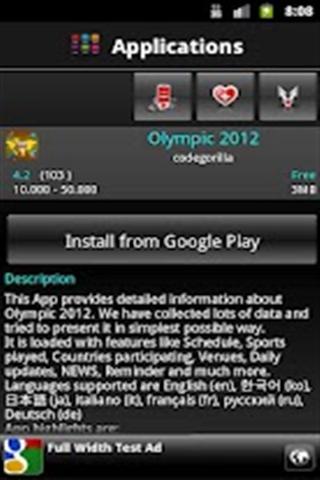 2012年伦敦奥运会的最佳应用截图4