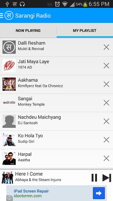 Sarangi Nepali Radio截图2
