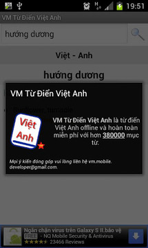 VM Từ Điển Việt Anh截图