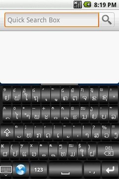 Lao Soft Keyboard截图