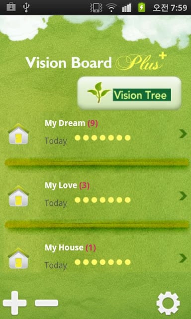 비밀 포토 다이어리(Vision Board/ 비전보드)截图6