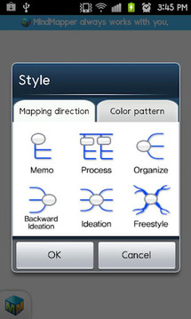 MindMapper Lite截图